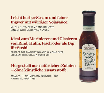 Sesame Ginger Teriyaki Sauce von Stonewall Kitchen kaufen | Sojasauce mit Ingwer, Sesamöl und Honig | Ideal zum Marinieren und Glasieren