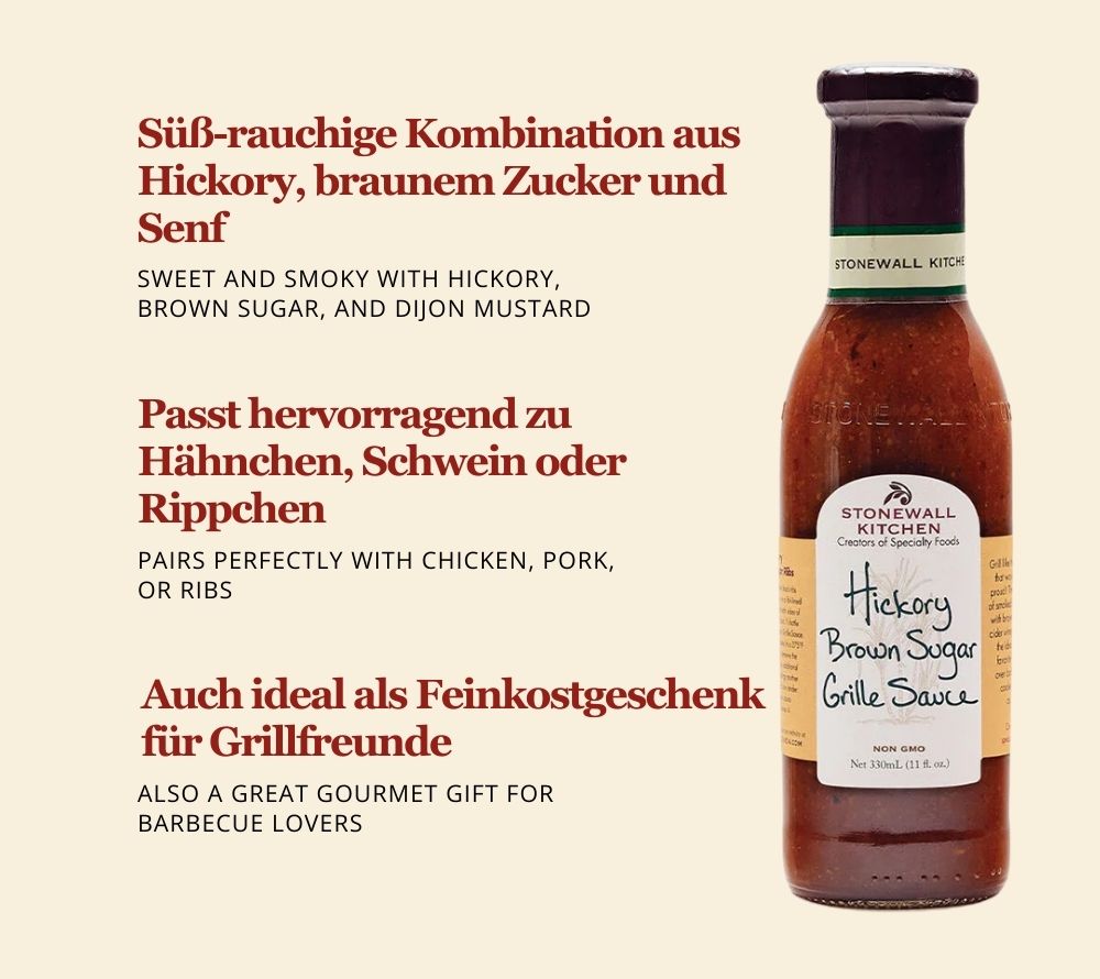 Hickory Brown Sugar Grille Sauce von Stonewall Kitchen kaufen | kräftiges Hickory-Rauch-Aroma. brauner Zucker | Ideal als Glasur für Rippchen